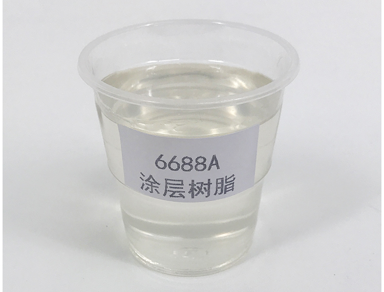 不飽和聚酯樹(shù)脂的玻璃鋼特性有哪些?